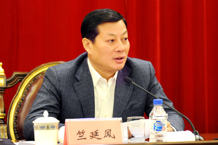 竺延风常务副省长出席并致辞